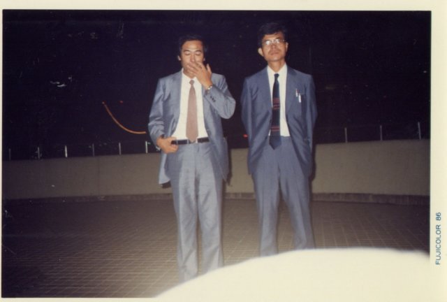 Photograph