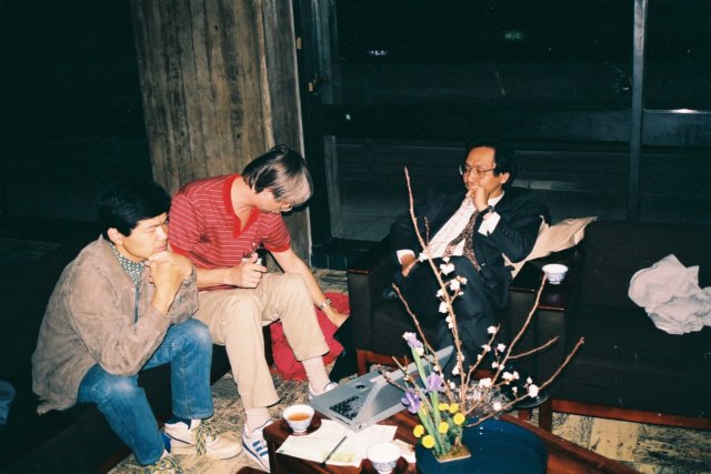 Photograph