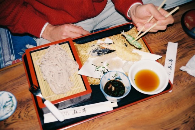 Photograph