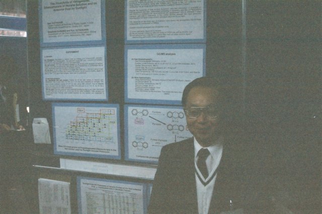 Photograph
