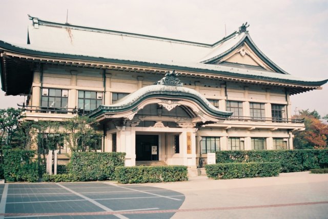 Photograph