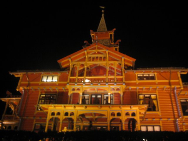 Photograph