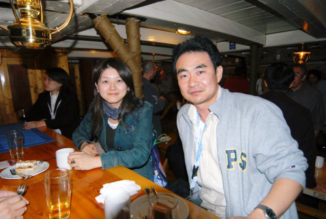 Photograph