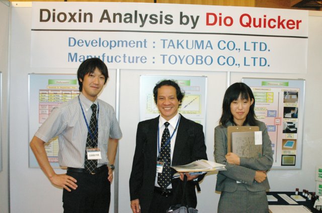d20070904n_0145.jpg