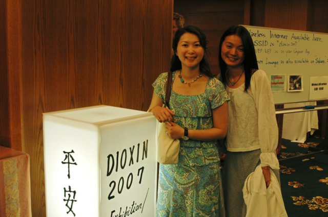 d20070906n_0454.jpg