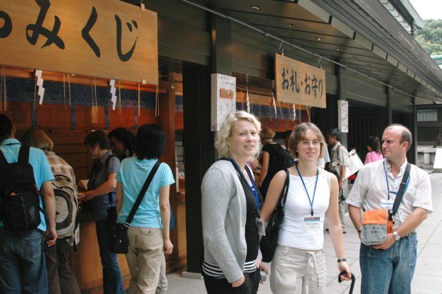 d20070906n_0480.jpg
