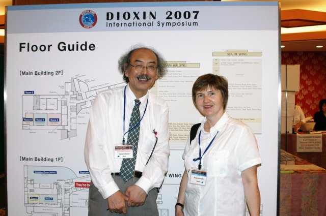d20070906n_0813.jpg