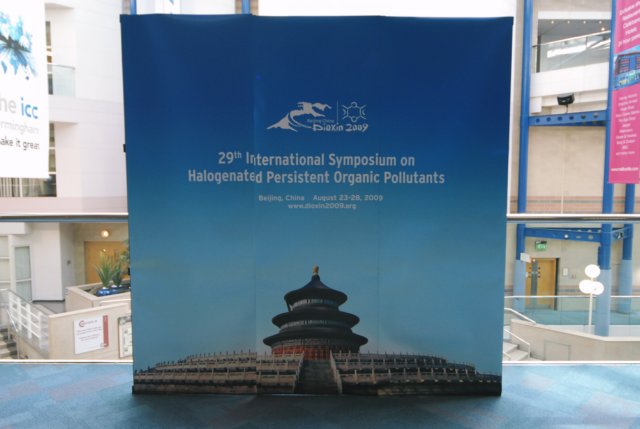 d20080822n_0146.jpg