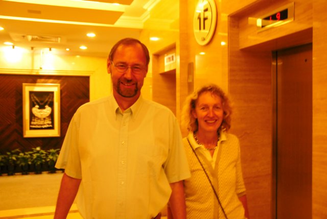 d090824n_0001.jpg