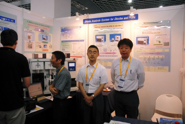 d090827n_0044.jpg
