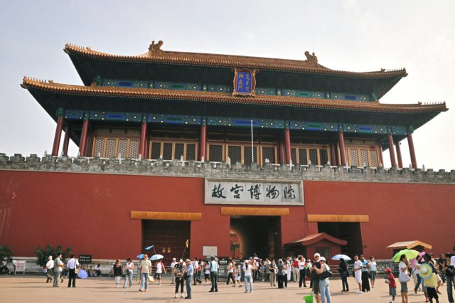 d090826k_0254.jpg