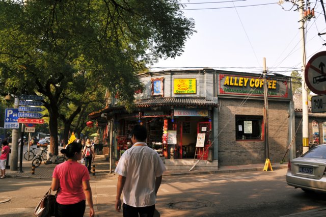 d090826k_0269.jpg