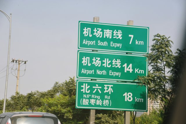 d090830k_0216.jpg