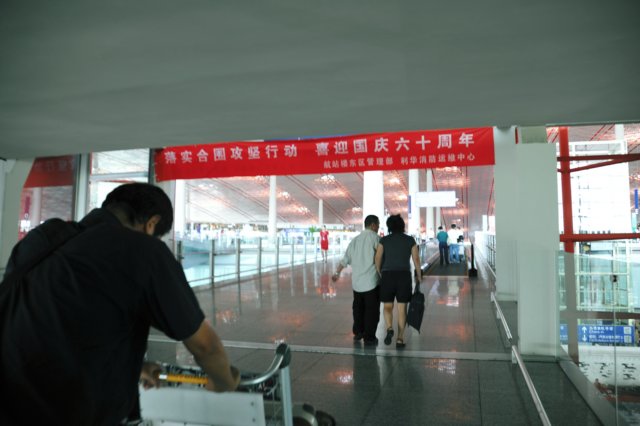 d090830k_0234.jpg