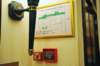 d110826k_0728_small.jpg