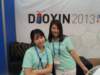 dscn0829_small.jpg