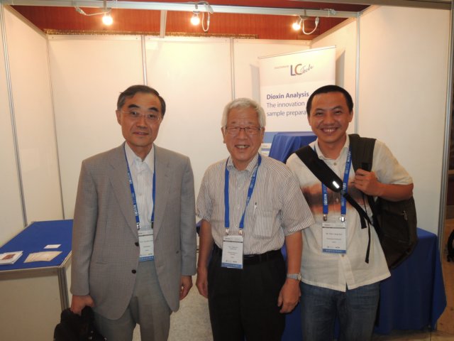 dscn0886.jpg