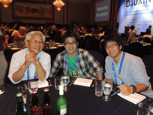 dscn0901.jpg
