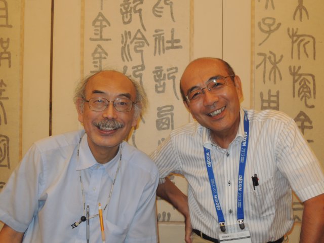dscn0961.jpg