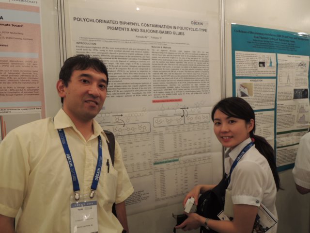 dscn1357.jpg