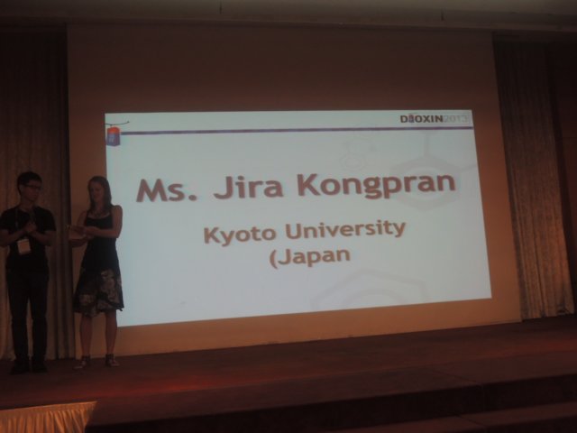 dscn1474.jpg