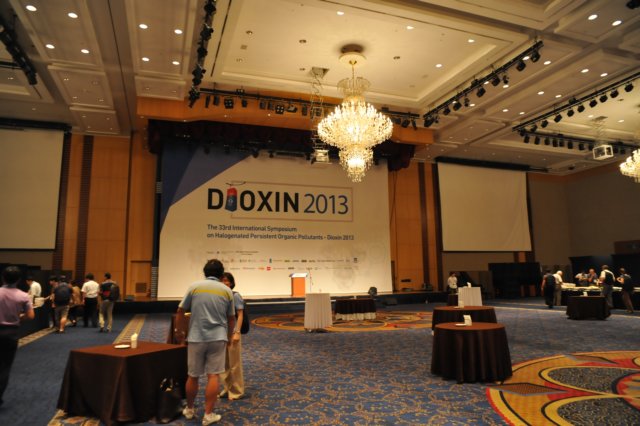 d130825k_0339.jpg