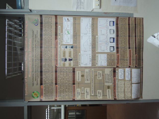 dscn4280.jpg
