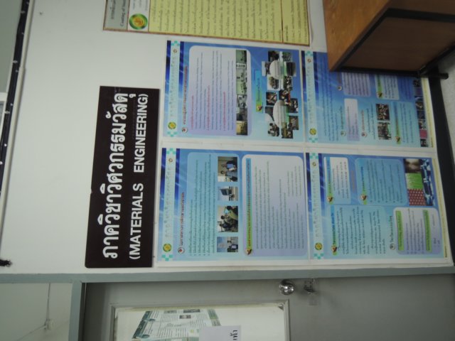 dscn4297.jpg