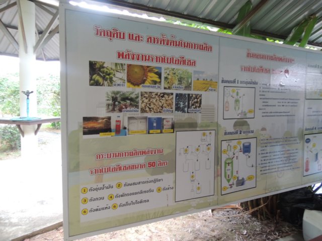 dscn4372.jpg