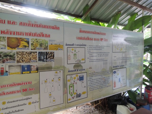 dscn4373.jpg