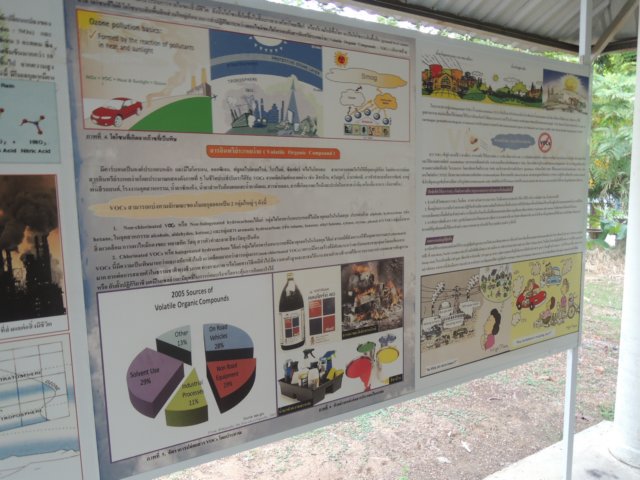 dscn4387.jpg