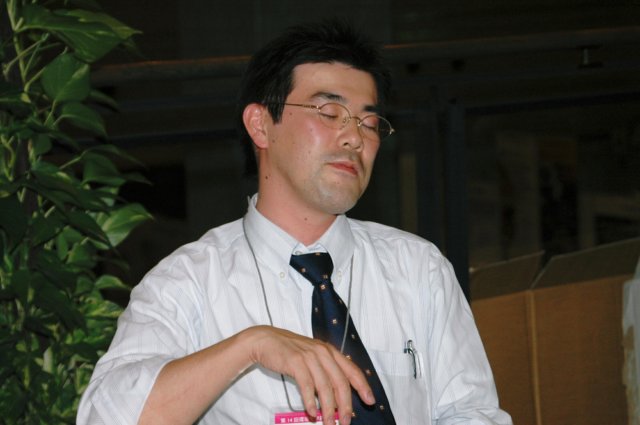 Photograph