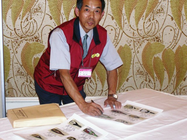 Photograph