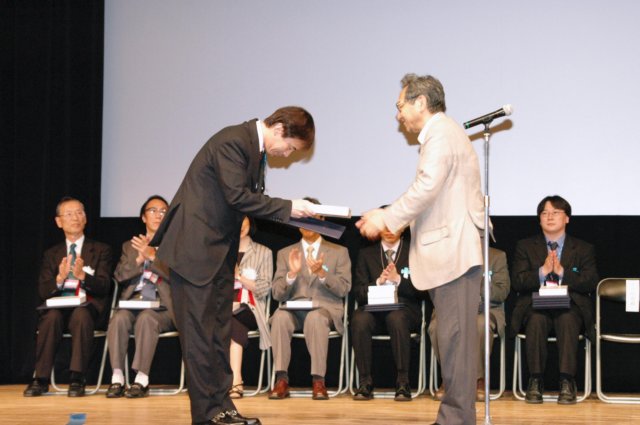 Photograph