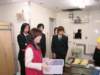 Photo Number 13