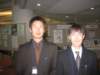 Photo Number 9