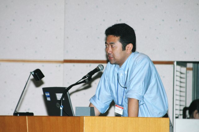 Photograph