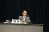 Photo Number 176