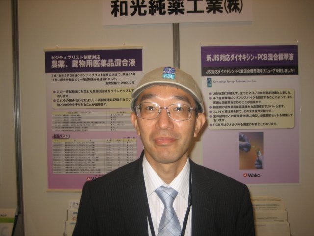 img_5780.jpg