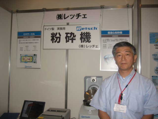 img_5792.jpg