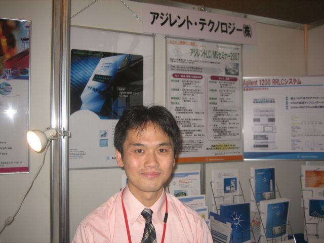 img_5805.jpg