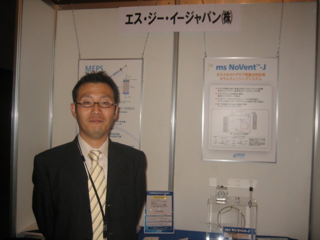 img_5807.jpg