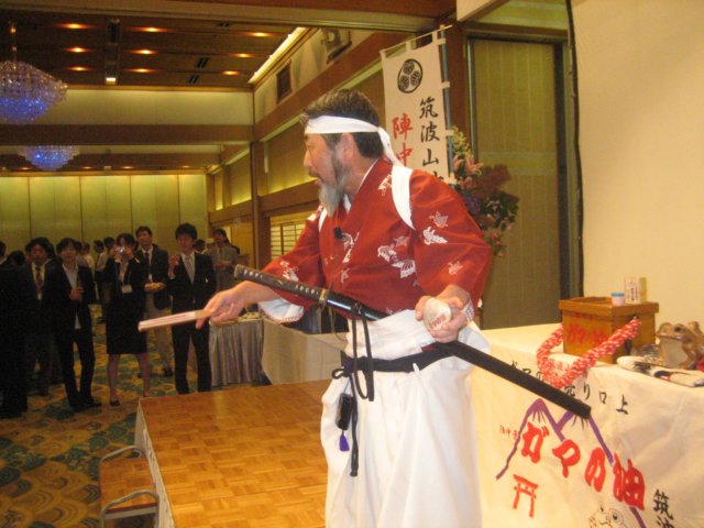 img_4423.jpg