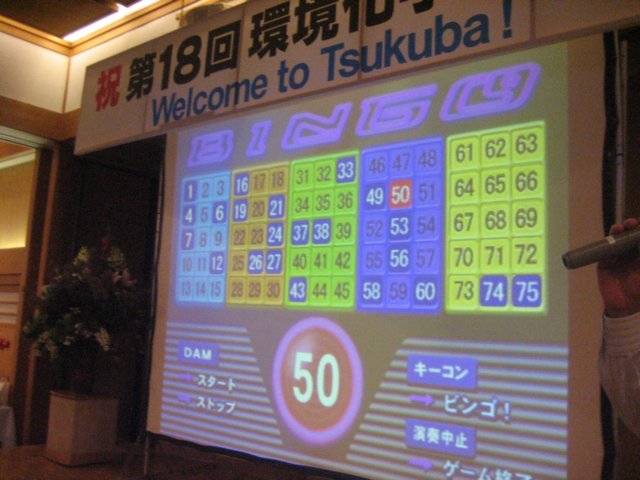 img_4460.jpg