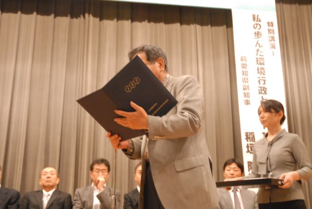 pop_9045.jpg