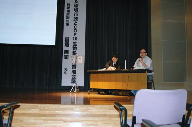 jec100621a_0001.jpg