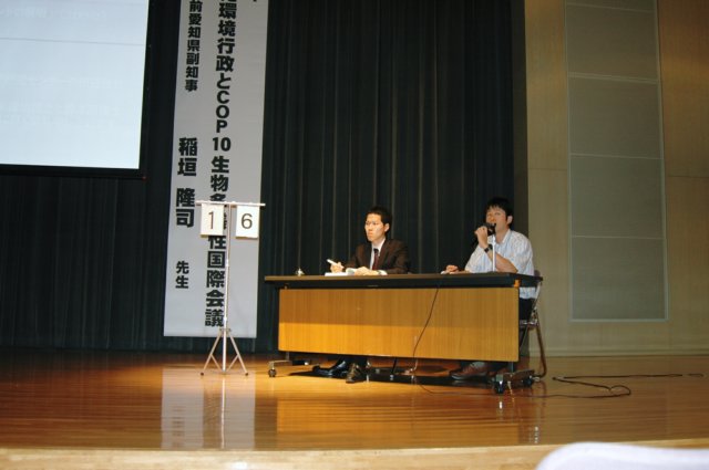jec100621a_0048.jpg