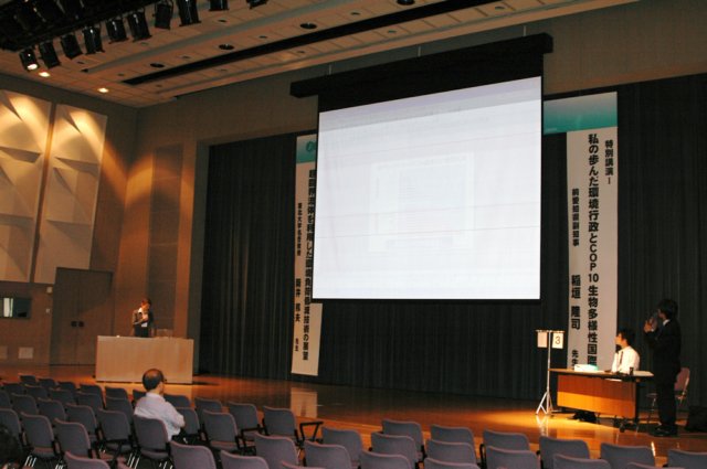 jec100623a_0015.jpg