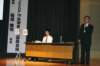 jec100623a_0044_small.jpg