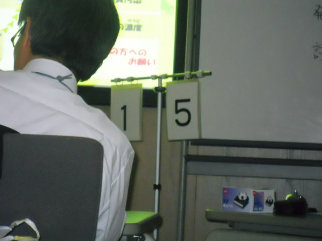 jec100621b_0044.jpg
